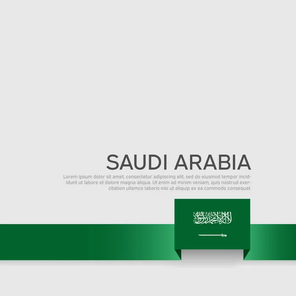 Cinta Color Bandera Arabia Saudita Sobre Fondo Blanco Plantilla Bandera — Vector de stock