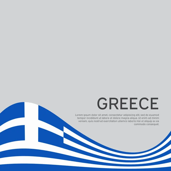 Arrière Plan Avec Drapeau Grec Drapeau Grèce Sur Fond Blanc — Image vectorielle