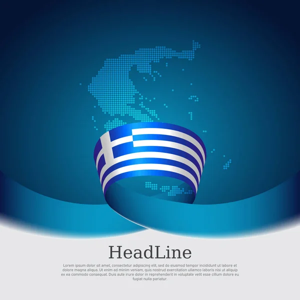 Грецький Прапор Грецькі Прапори Блакитному Білому Фоні Національний Грецький Плакат — стоковий вектор