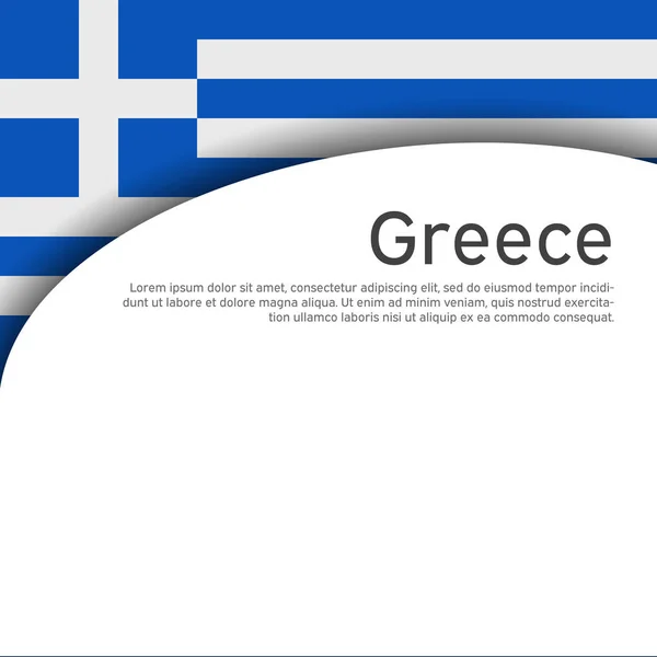 Фон Греческим Флагом Государственный Греческий Патриотический Баннер Флаер Дизайн Национального — стоковый вектор