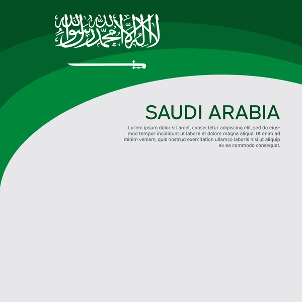 Abstrakt Schwenkende Saudi Arabische Flagge Kreativer Hintergrund Für Die Gestaltung — Stockvektor