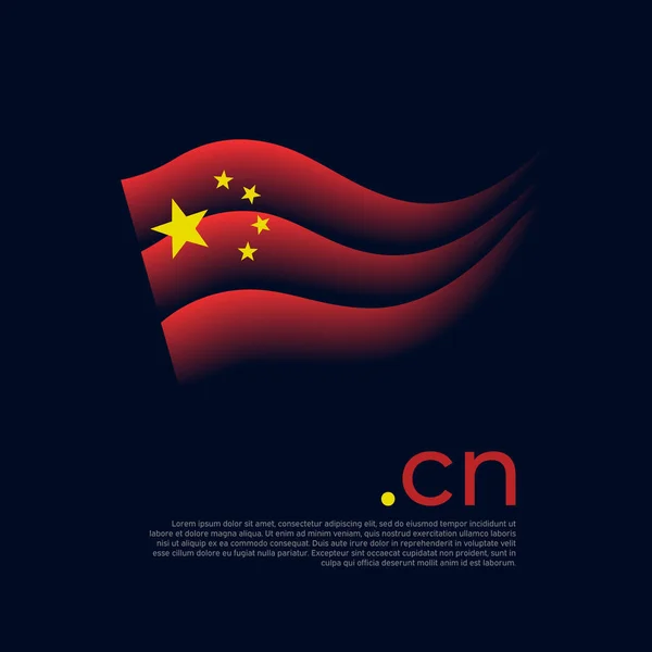 Bandera China Rayas Colores Bandera China Sobre Fondo Oscuro Diseño — Vector de stock