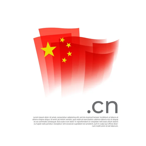 China Flagge Vector Stilisiertes Design Nationalplakat Auf Weißem Hintergrund Mit — Stockvektor