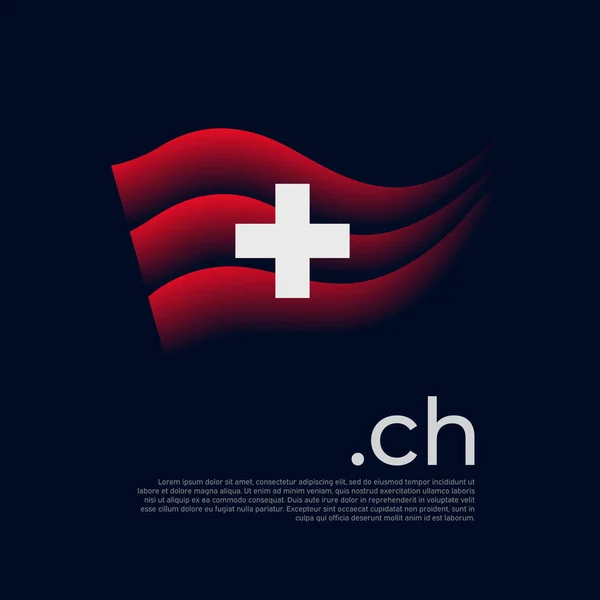 Switzerland Flag Colored Stripes Swiss Flag Dark Background Vector Stylized — Διανυσματικό Αρχείο