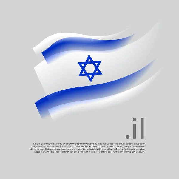 İsrail suluboya bayrağı. Beyaz arka planda İsrail bayrağının çizgili renkleri. Vektör stilize tasarım ulusal poster alan adresinde, metin için yer. İsrail 'in vatansever bayrağı.