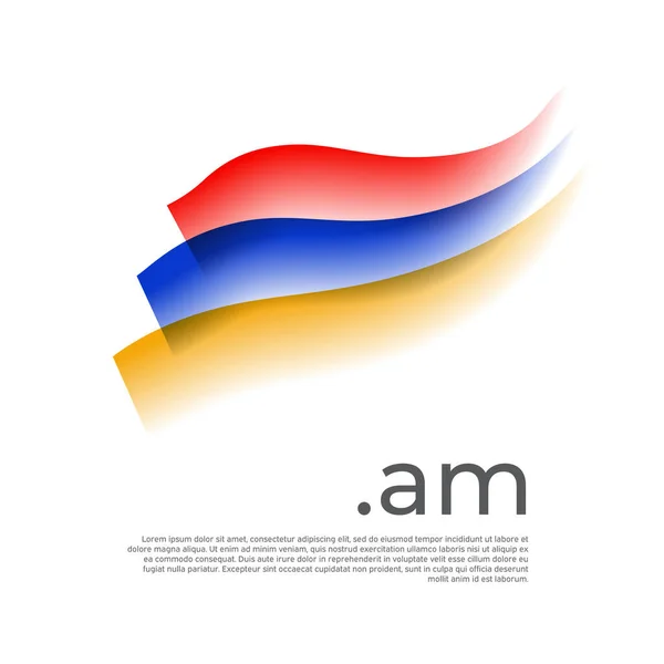 Armenische Flagge Aquarell Streifenfarben Der Armenischen Flagge Auf Weißem Hintergrund — Stockvektor