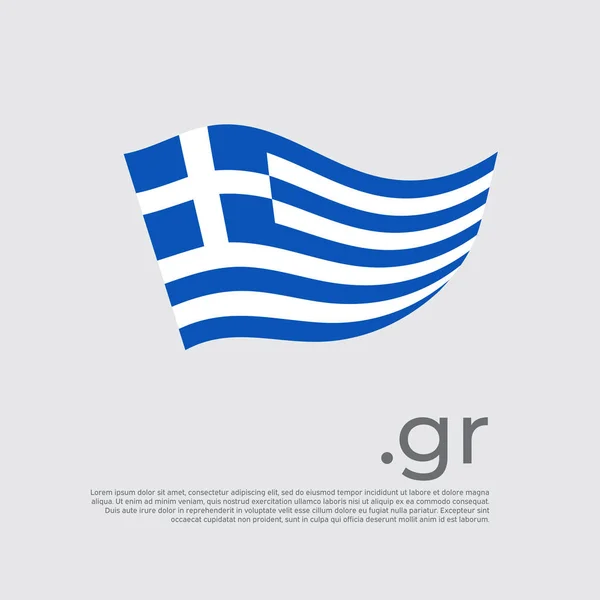 Прапор Греції Кольорові Смуги Грецький Прапор Білому Тлі Векторний Дизайн — стоковий вектор
