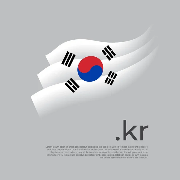 Südkorea Flagge Aquarell Streifenfarben Der Südkoreanischen Flagge Auf Weißem Hintergrund — Stockvektor