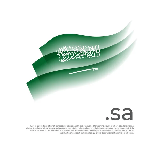 Bandera Arabia Saudita Acuarela Rayas Colores Bandera Árabe Saudí Sobre — Vector de stock