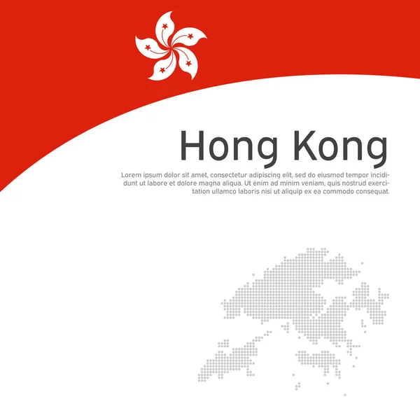 香港国旗 白色背景的马赛克地图 带着香港国旗的彩带 矢量平横幅设计 全国海报 商业小册子的封面 国家爱国 小册子 — 图库矢量图片