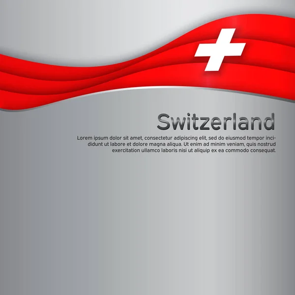 Αφηρημένη Κυματιστή Σημαία Ελβετίας Δημιουργικό Μεταλλικό Φόντο Για Σχεδιασμό Των — Διανυσματικό Αρχείο