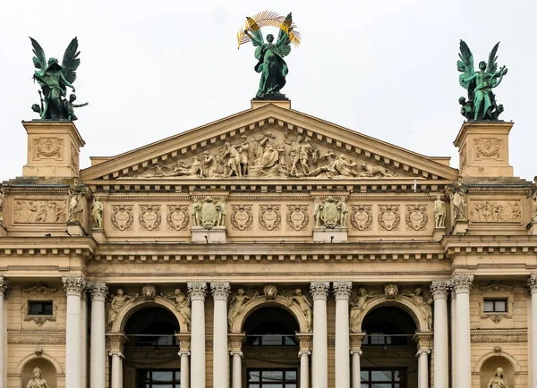 Фрагмент Фасаду Оперного Театру Львові — стокове фото