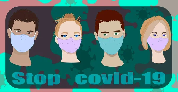 Grupo Personas Enmascaradas Detener Coronavirus Detener Coronavirus — Vector de stock