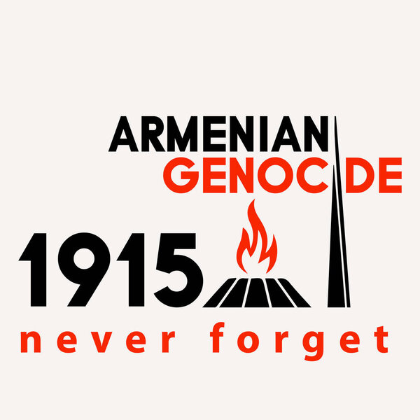 Цицернакаберд Геноцид армян, никогда не забывайте 1915 года - Вектор, Ереван, Армения