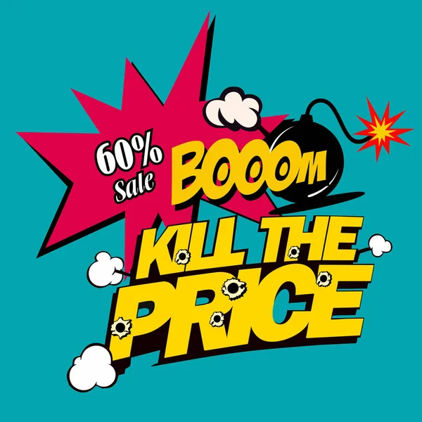 Illustration Kill Price Super Discounts Comic Stile Flat Design — Stock Vector