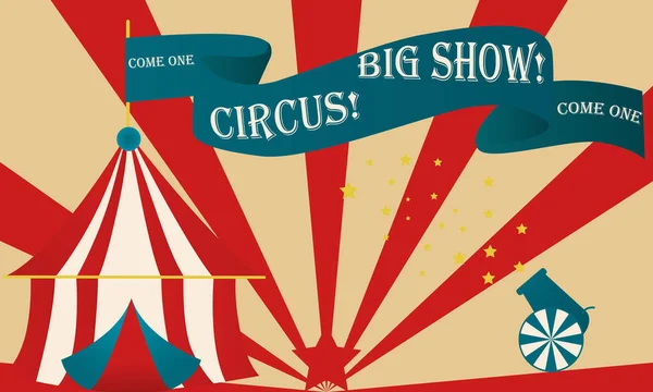 Einladung Zum Zirkus Zirkuszelt Karte Und Fahne Einladung Retro Stil — Stockvektor