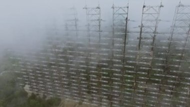 Ark, SSCB 'nin gizli bir nesnesi. Orta planda yukarıdan çekilmiş. Çernobil Şehri 2