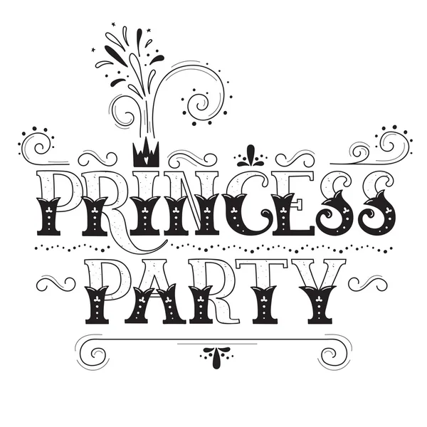 Принцесса Партия — стоковый вектор
