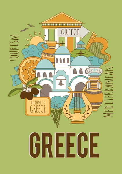 Grecia plantilla de tarjeta — Vector de stock