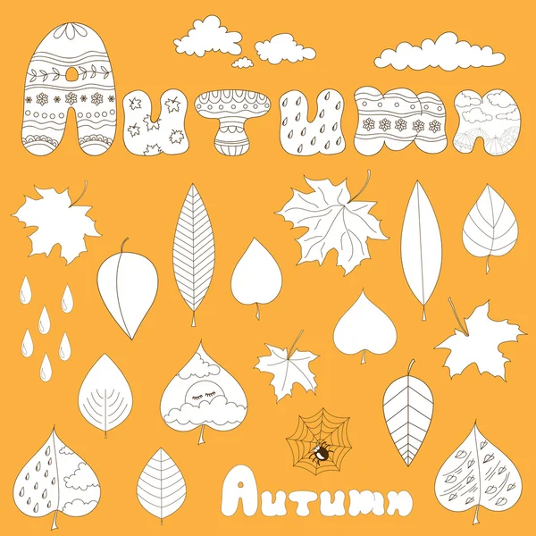 Autumn elements set — Stock Vector