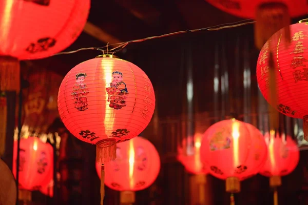 中国的灯笼装饰漂亮的中文. — 图库照片