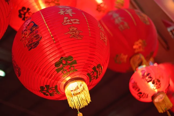 Çin fenerler Çince güzel dekore edilmiş. — Stok fotoğraf