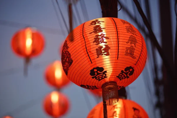 Çin fenerler Çince güzel dekore edilmiş. — Stok fotoğraf