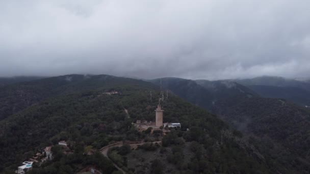 스페인의 구름낀 — 비디오