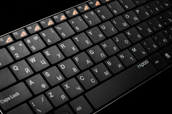 keyboard on a black background