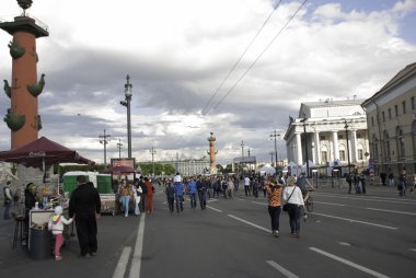 insanlar üstünde belgili tanımlık ok Vasilevski Adası yürüyüş