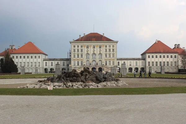Nymphenburg Sarayı. Münih, Almanya