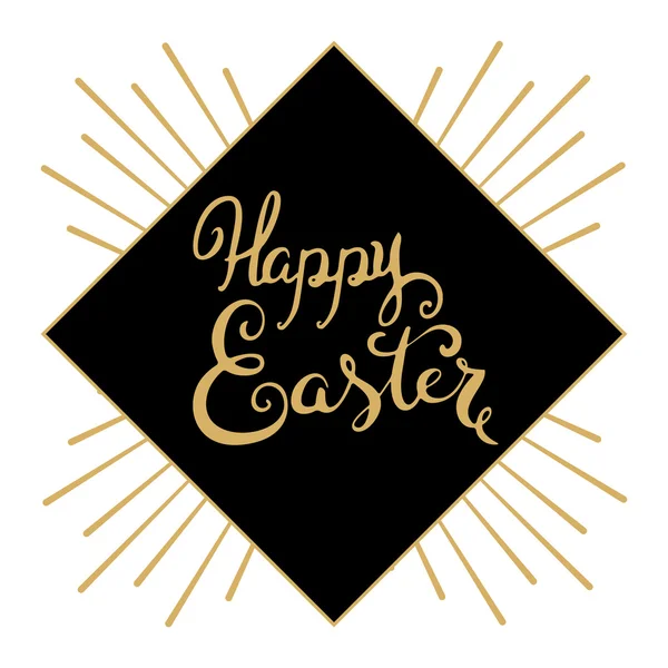 Happy Easter. Hand drawn lettering. Easter greeting card templat — Stock Vector