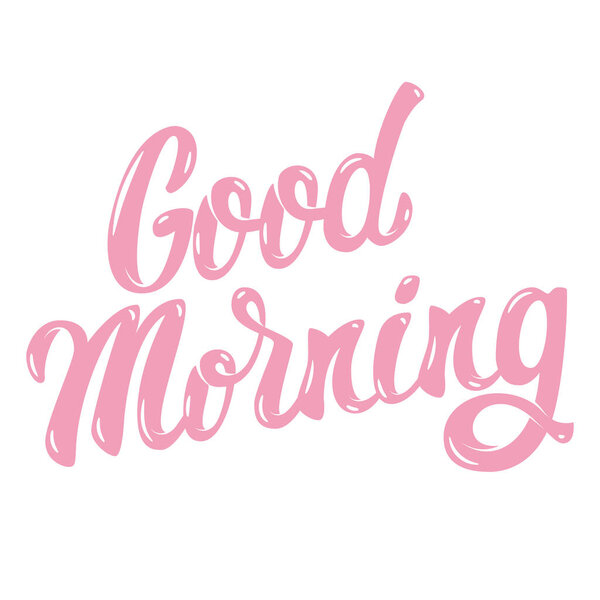 Доброе утро. Ручная буквенная фраза выделена на белом фоне. Элемент дизайна плаката, поздравительная открытка.