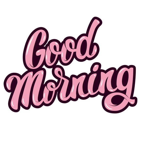 Доброе утро. Ручная буквенная фраза выделена на белом фоне. Элемент дизайна плаката, поздравительная открытка.