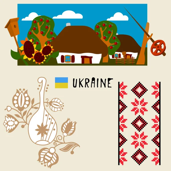 Ornamento ucraniano —  Vetores de Stock