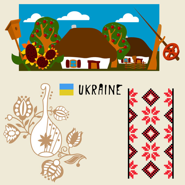 Ukrainian ornament