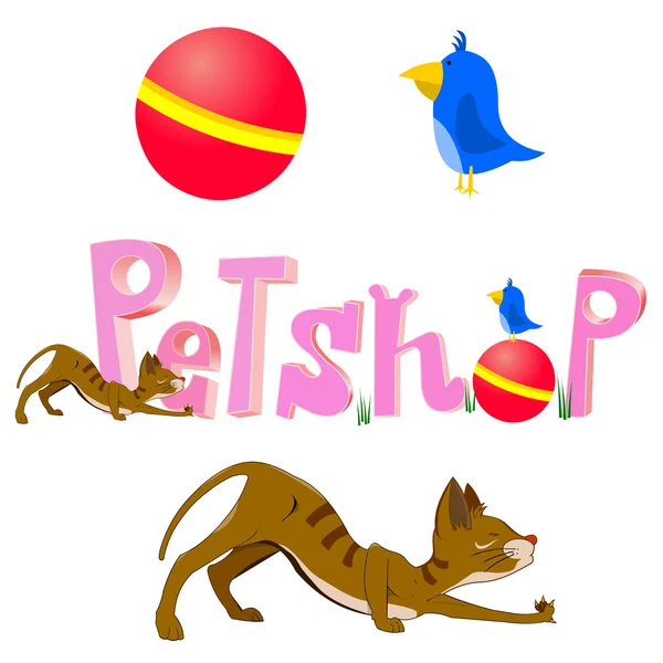 Petshop logotyp — Stock vektor