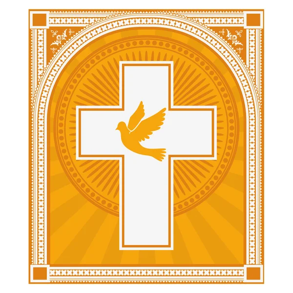 Святий Дух — стоковий вектор