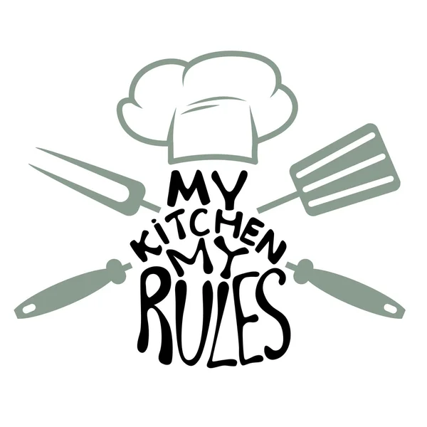 私の台所私のルール — ストックベクタ