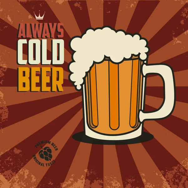 Always cold beer. Vector illustration. — Stockový vektor