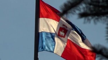 Bayrağı, perma Region.Perm. Rusya. Eylül 2015