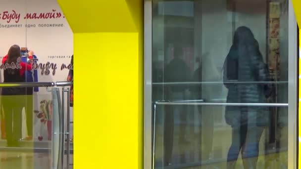 Elevators  Lifts In A Shopping Mall With People.  Perm, Russia, 2015 September 17 — Stock Video