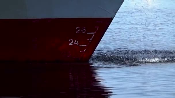 Demirledi gemi burun — Stok video