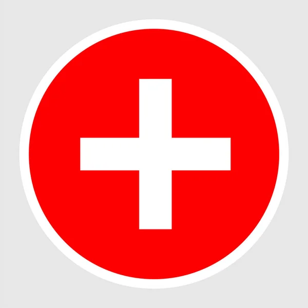 Bandeira Suíça Ícones Redondos Círculo Plano — Vetor de Stock