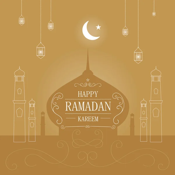 Ramadan Kareem saluant fond — Image vectorielle