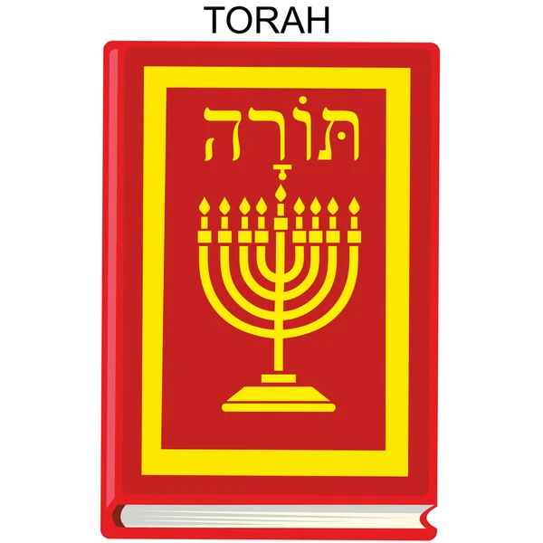 Jewish book torah — Stock Vector