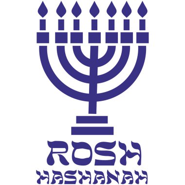 Yahudi kutsal kişilerin resmi, topaç, Shofar, Tevrat, david yıldız, Tevrat