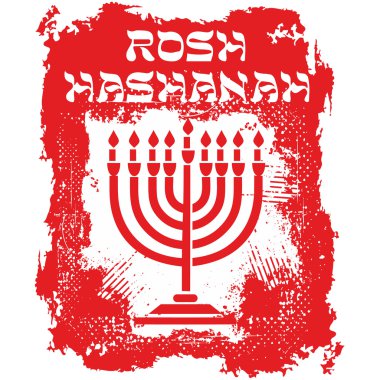 Yahudi kutsal kişilerin resmi, topaç, Shofar, Tevrat, david yıldız, Tevrat