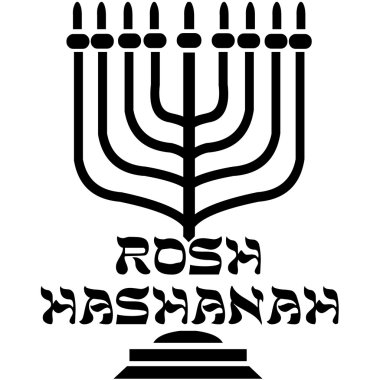 Yahudi kutsal kişilerin resmi, topaç, Shofar, Tevrat, david yıldız, Tevrat