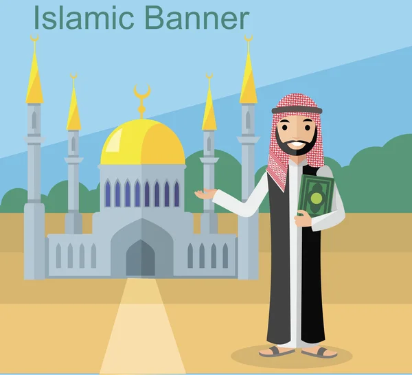 Muslimska banner islamiska holiday moskén — Stock vektor